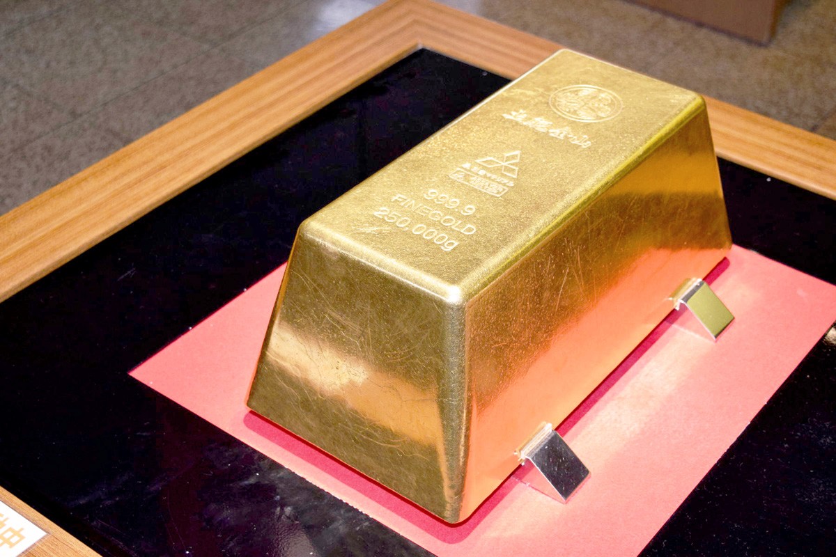 Thỏi vàng lớn nhất thế giới nằm ở Nhật Bản